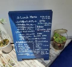 ふくろ橋のカレー屋さん