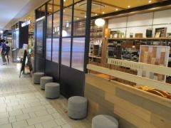 ｋａｗａｒａ・ＣＡＦＥ＆ＤＩＮＩＮＧＫＩＴＴＥ　博多店