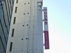 リリカラ株式会社