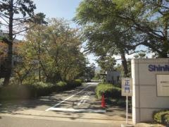 新明和工業株式会社