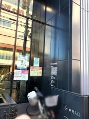 東京曳舟病院