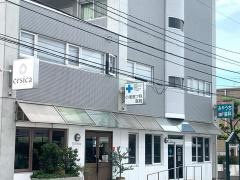 小池皮フ科医院