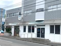 小池皮フ科医院