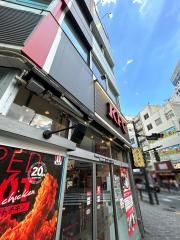 ケンタッキーフライドチキン　池袋西口店