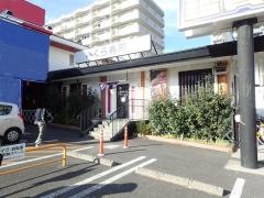 くら寿司　厚木店