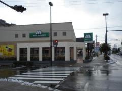 モスバーガー　出雲駅北町店