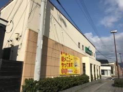 モスバーガー　出雲駅北町店