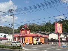 長崎ちゃんめん　広島佐伯店