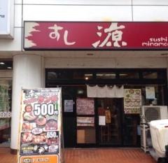 源