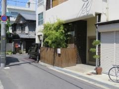 五條坂