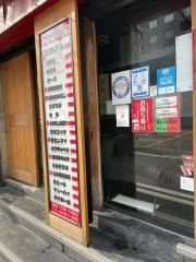 どんどんアメリカ村店