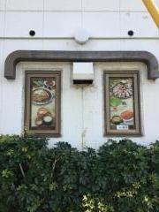 焼肉ホルモンヨンドン