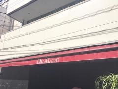 オッジダルマット