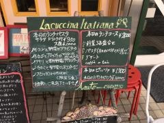 アスト
