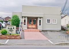 珈琲蔵津田店