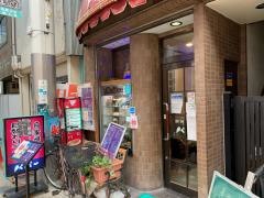 パパ喫茶店