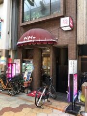 パパ喫茶店