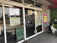すずめ