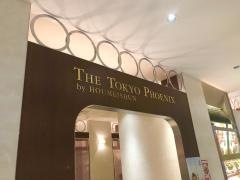 ザ・トウキョウフェニックス東京大丸店