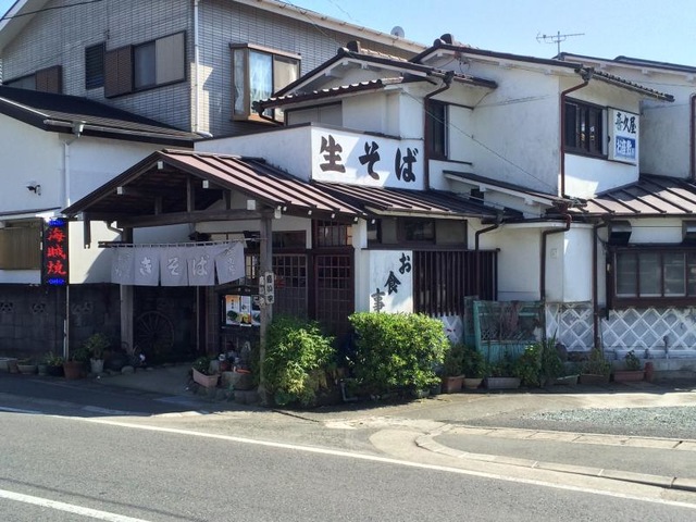 画像1