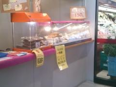 ヒットハウス清州店