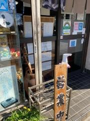 そば処京金