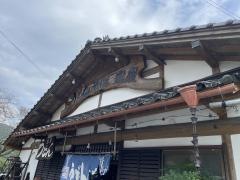 岩屋うどん