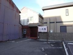 三井屋