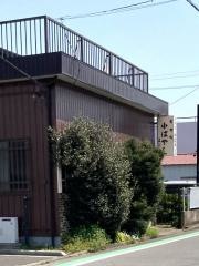 小林そば店