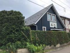 椿野