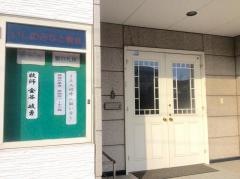 保守バプテストいしのみなと教会