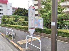 「芦花パークゴルフ練習場」バス停留所