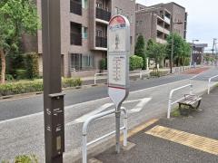 「芦花パークゴルフ練習場」バス停留所