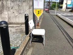「内出」バス停留所