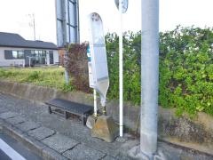 「箕輪辻」バス停留所