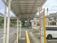 「諸木陸橋」バス停留所