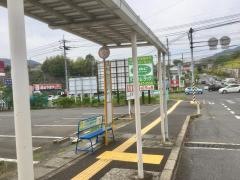 「諸木陸橋」バス停留所