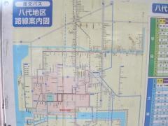 「八代駅前」バス停留所