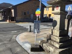 「国分高校前」バス停留所