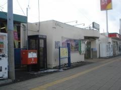 岩切駅