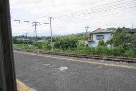 和銅黒谷駅