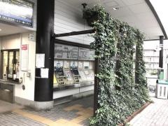 山田駅