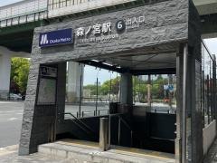 森ノ宮駅