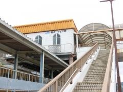 呉ポートピア駅
