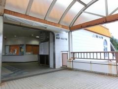 呉ポートピア駅