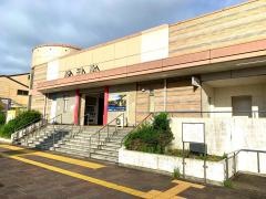 原田駅