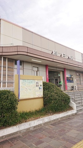 原田駅