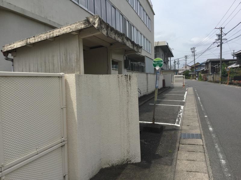 外観を撮影いたしました。