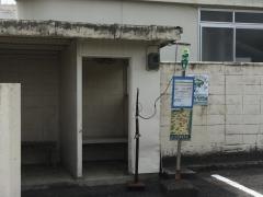 「亀山ローソク」バス停留所