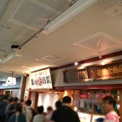 築地玉寿司　池袋サンシャイン店